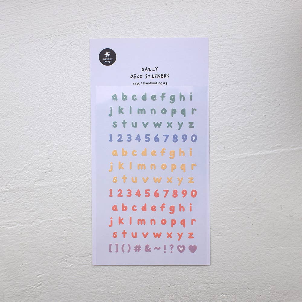 Suatelier - Handwriting #3